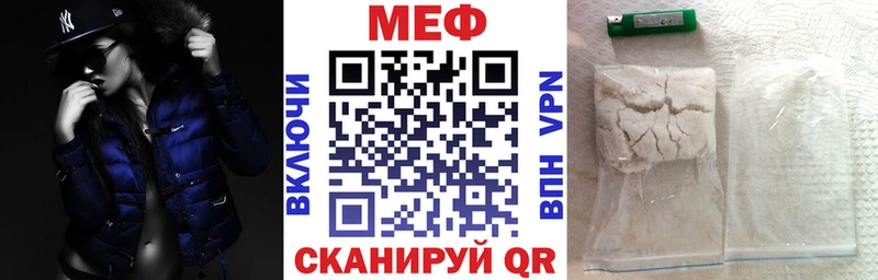 Продажа наркотиков Адыгейск Конопля  COCAIN  Гашиш 