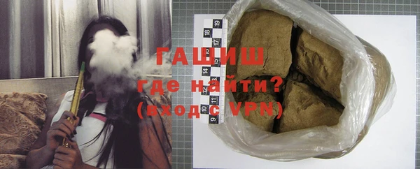 кокаин колумбия Абаза