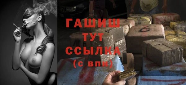 дживик Абдулино