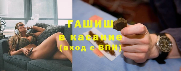 дживик Абдулино