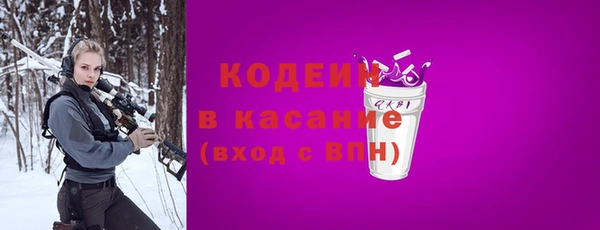 дживик Абдулино