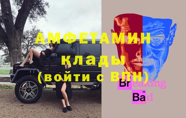 кокаин колумбия Абаза