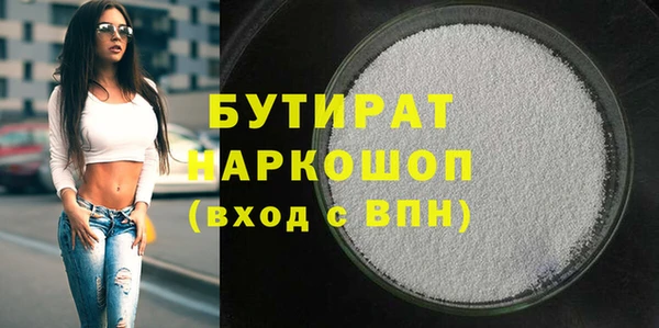 дживик Абдулино