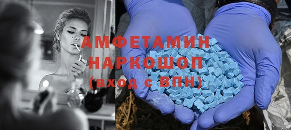 дживик Абдулино