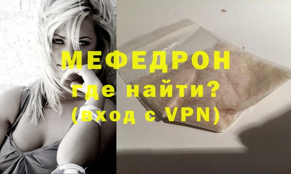 дмт Сатка