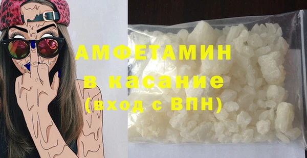 дживик Абдулино