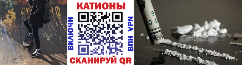 Мефедрон кристаллы  Адыгейск 