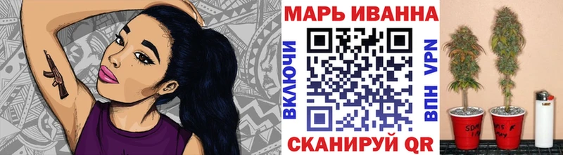 shop формула  Адыгейск  Шишки марихуана планчик 